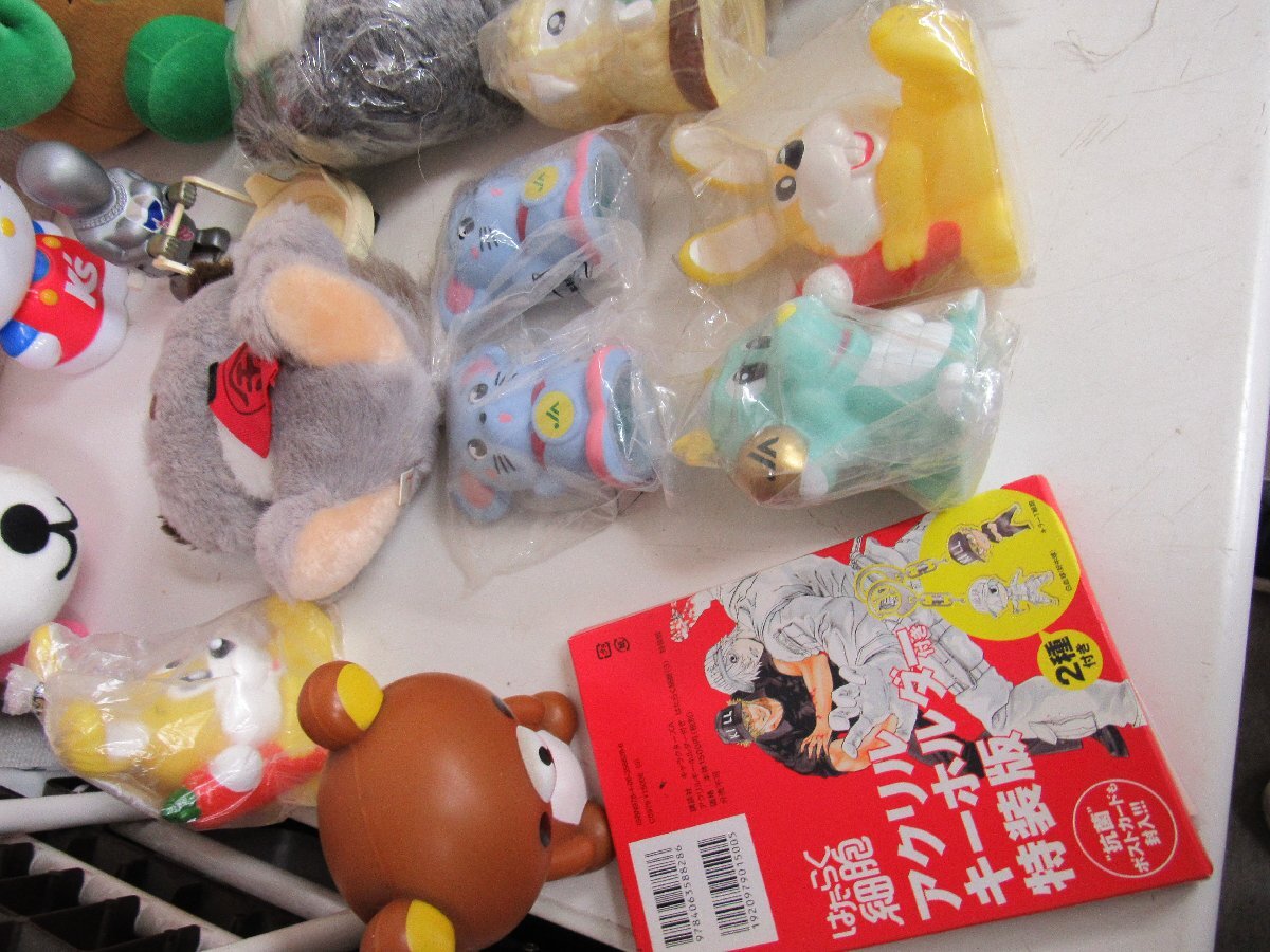 ▲ぬいぐるみ キャラクターグッズ 他 まとめて ゼスプリキウイ アフロ犬 キティちゃん ディズニーなど