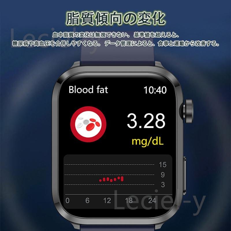 item_image_10