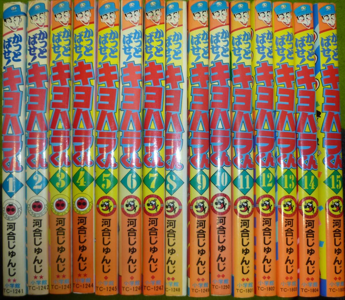 item_image_1