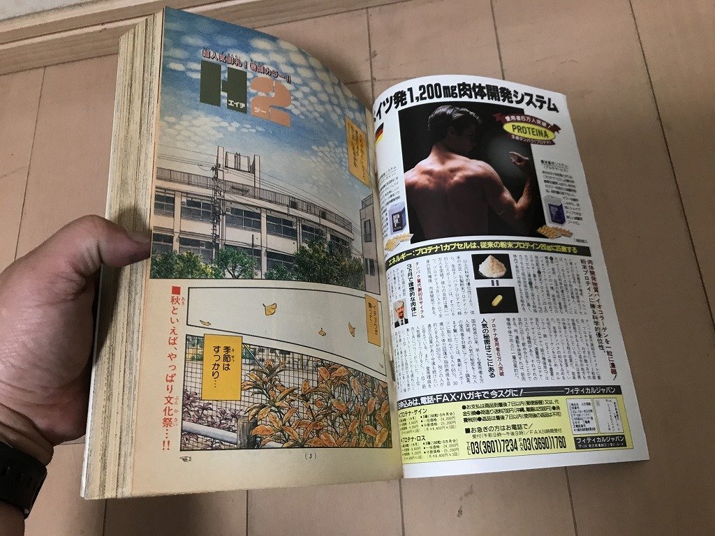 item_image_5