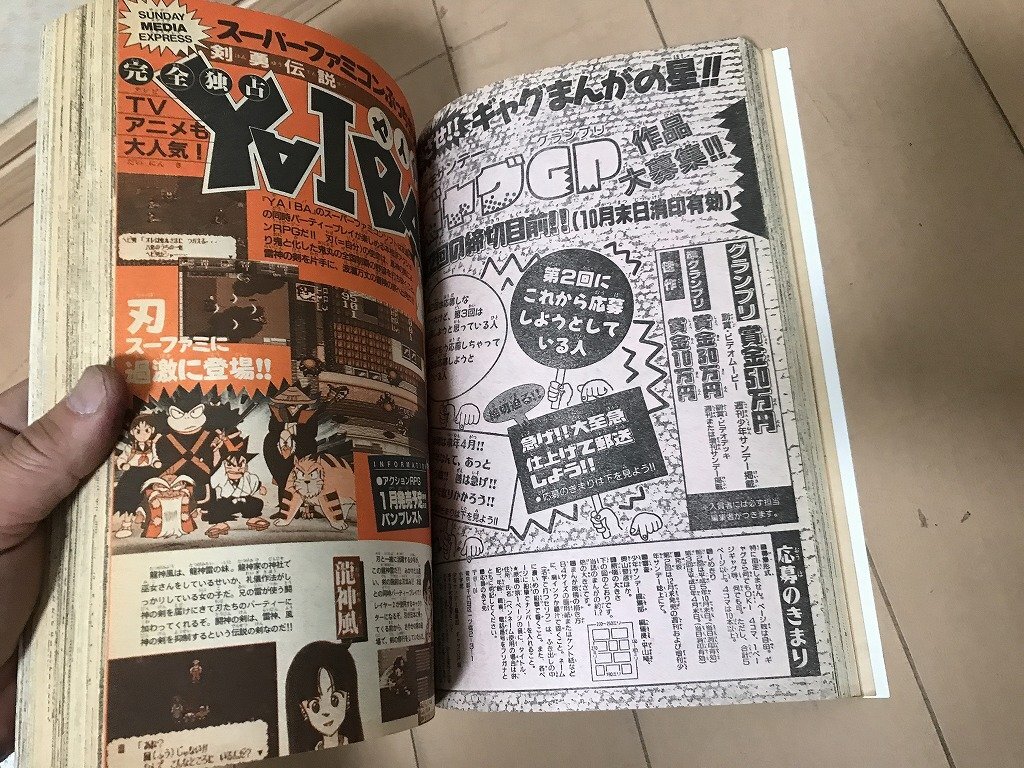 item_image_7