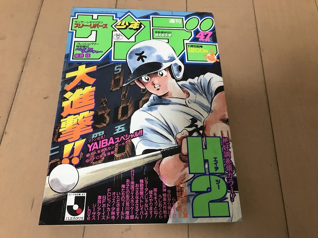 item_image_1