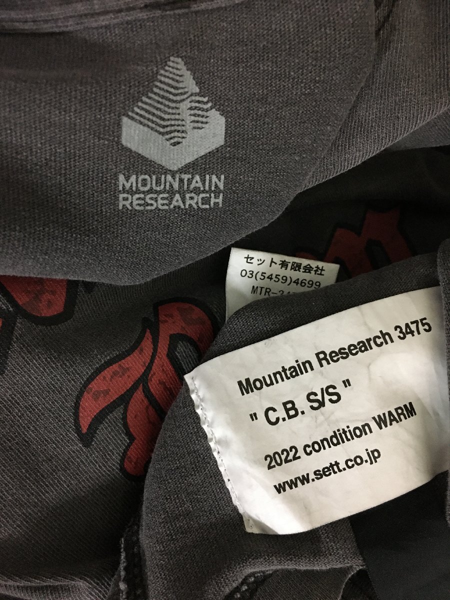 ◆Mountain Research マウンテンリサーチ ピグメント　オーバーダイ 2022 CB S/S Tシャツ グレー系 サイズL