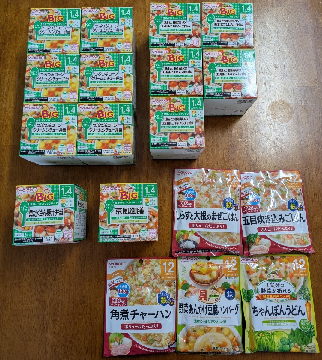 和光堂　ベビーフード　各種弁當(dāng)?shù)取?歳4ヶ月から