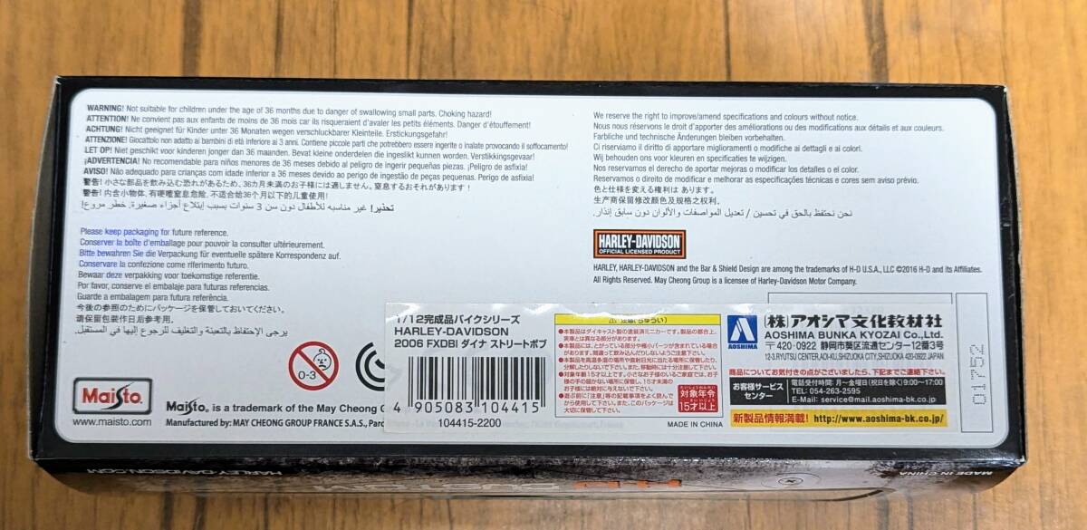item_image_4