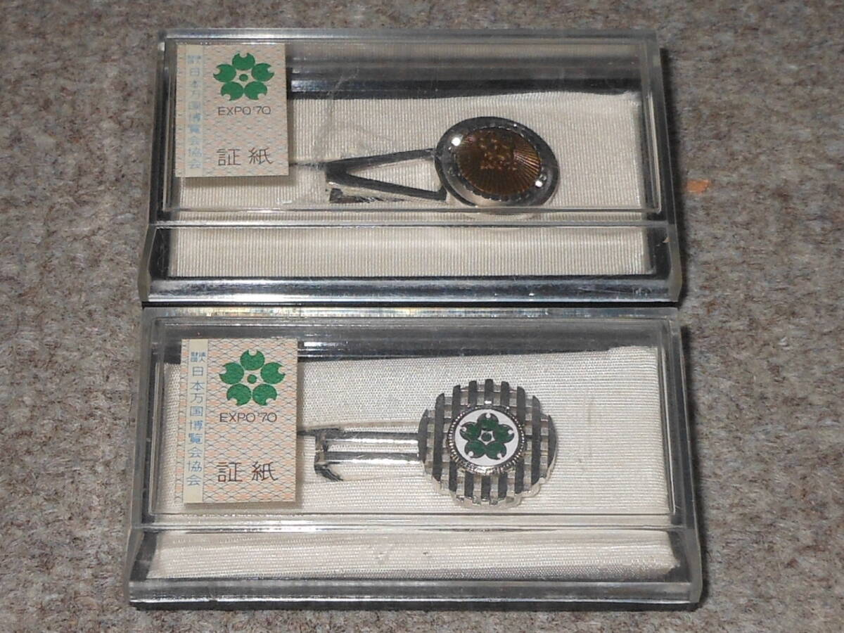 大阪万博,万国博覧会,EXPO'70,未使用,長期保管品,ネクタイピン,2 大阪万博,万国博覧会,EXPO'70,未使用,長期保管品,ネクタイピン,2