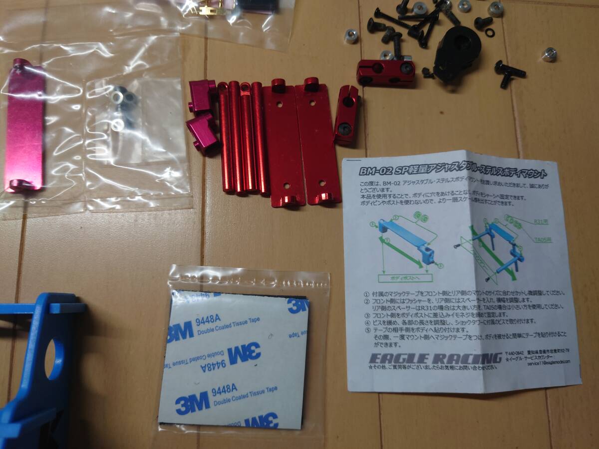item_image_8