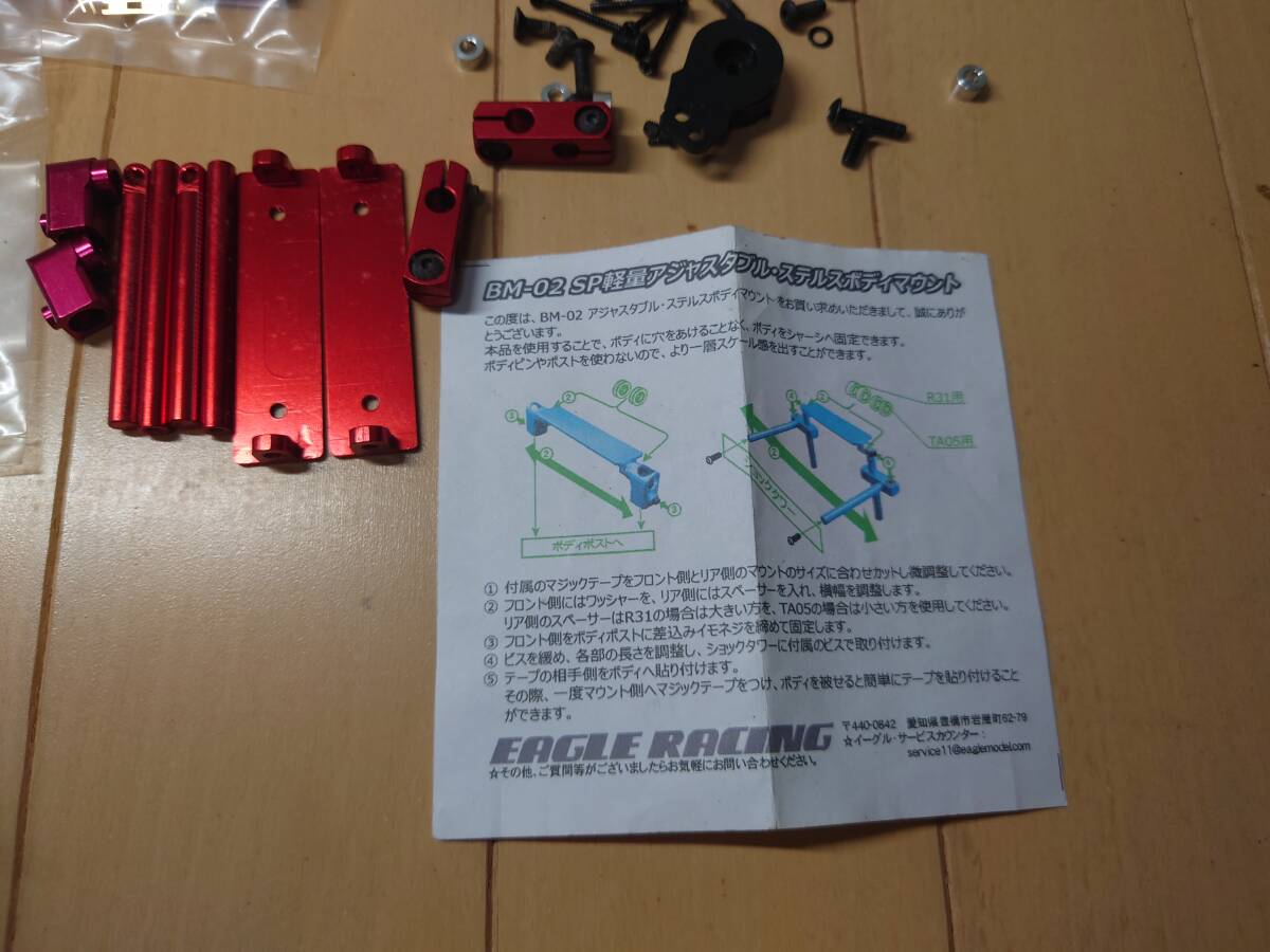 item_image_7