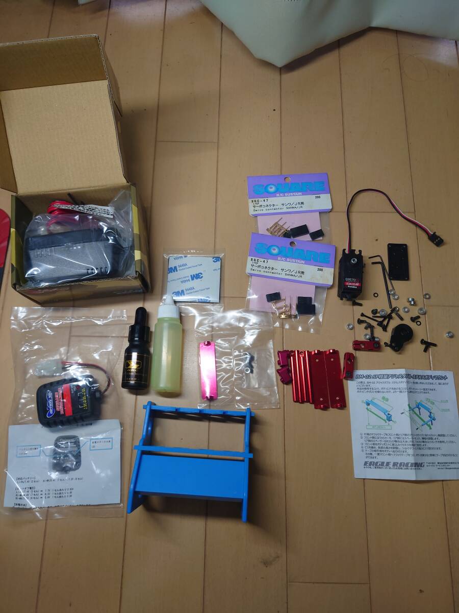 item_image_1