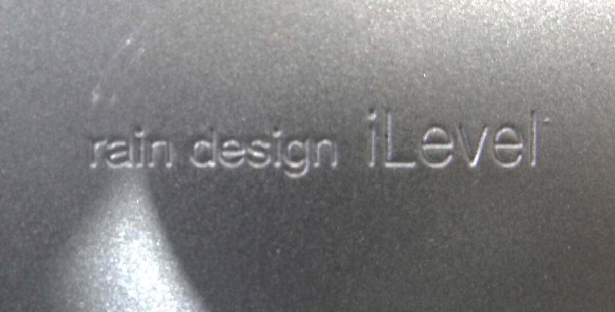 VT0508 Rain Design iLevel MacBookスタンド 中古品