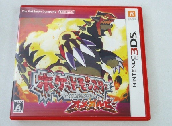 ポケットモンスター オメガルビー | ニンテンドー3DS | 任天堂