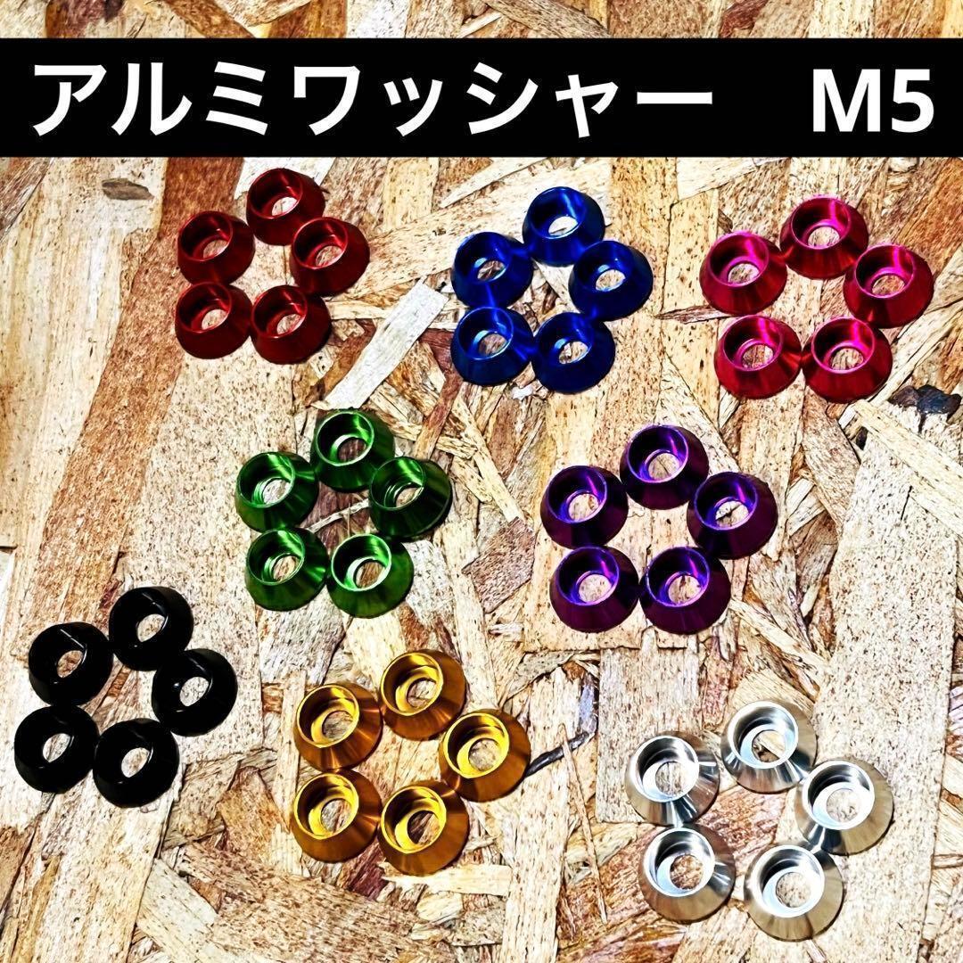 ブラック×ピンク ベルトループ付き2連チェーン付き ニックス風(fēng)ベルトループ 腰道具 腰袋 工具差し