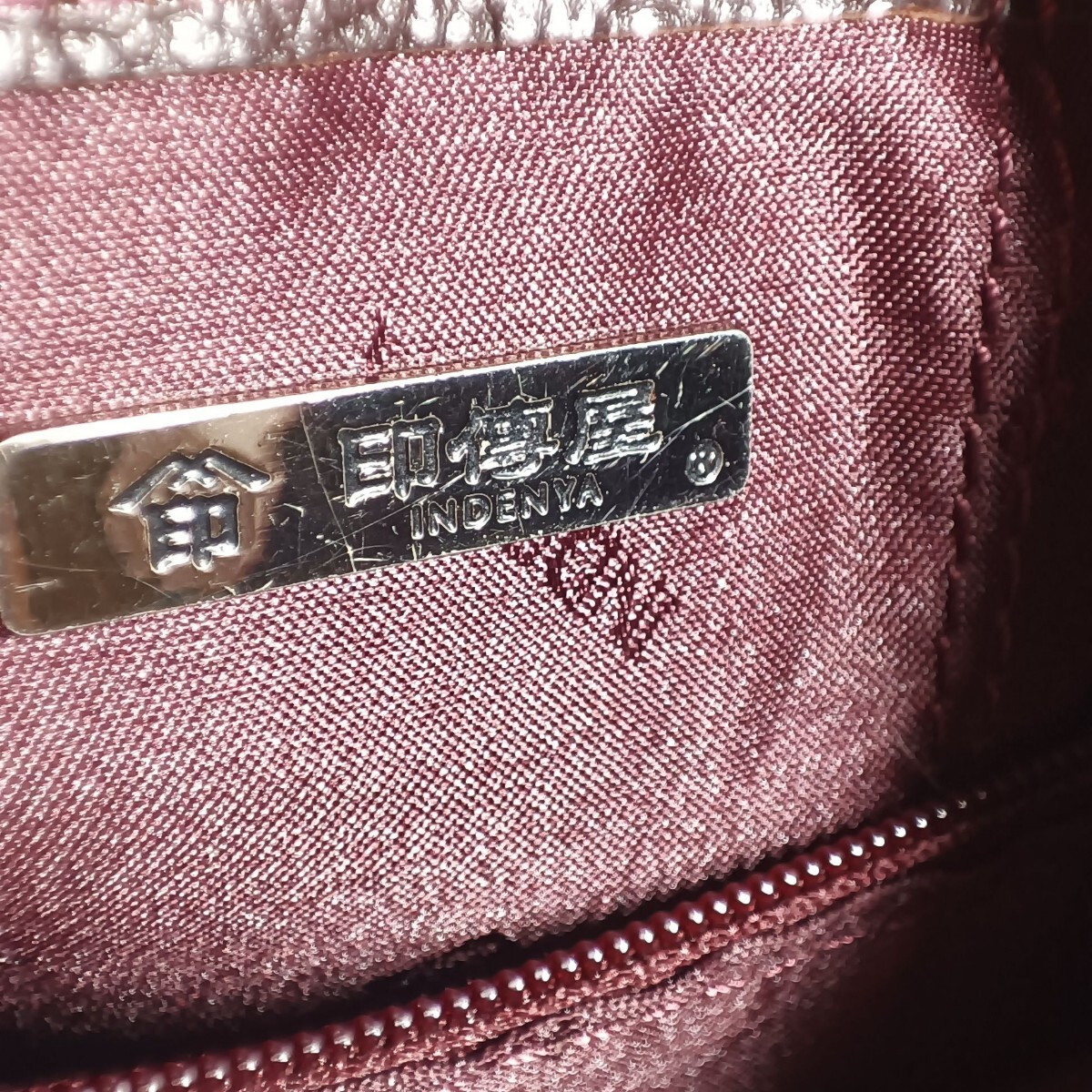 item_image_9