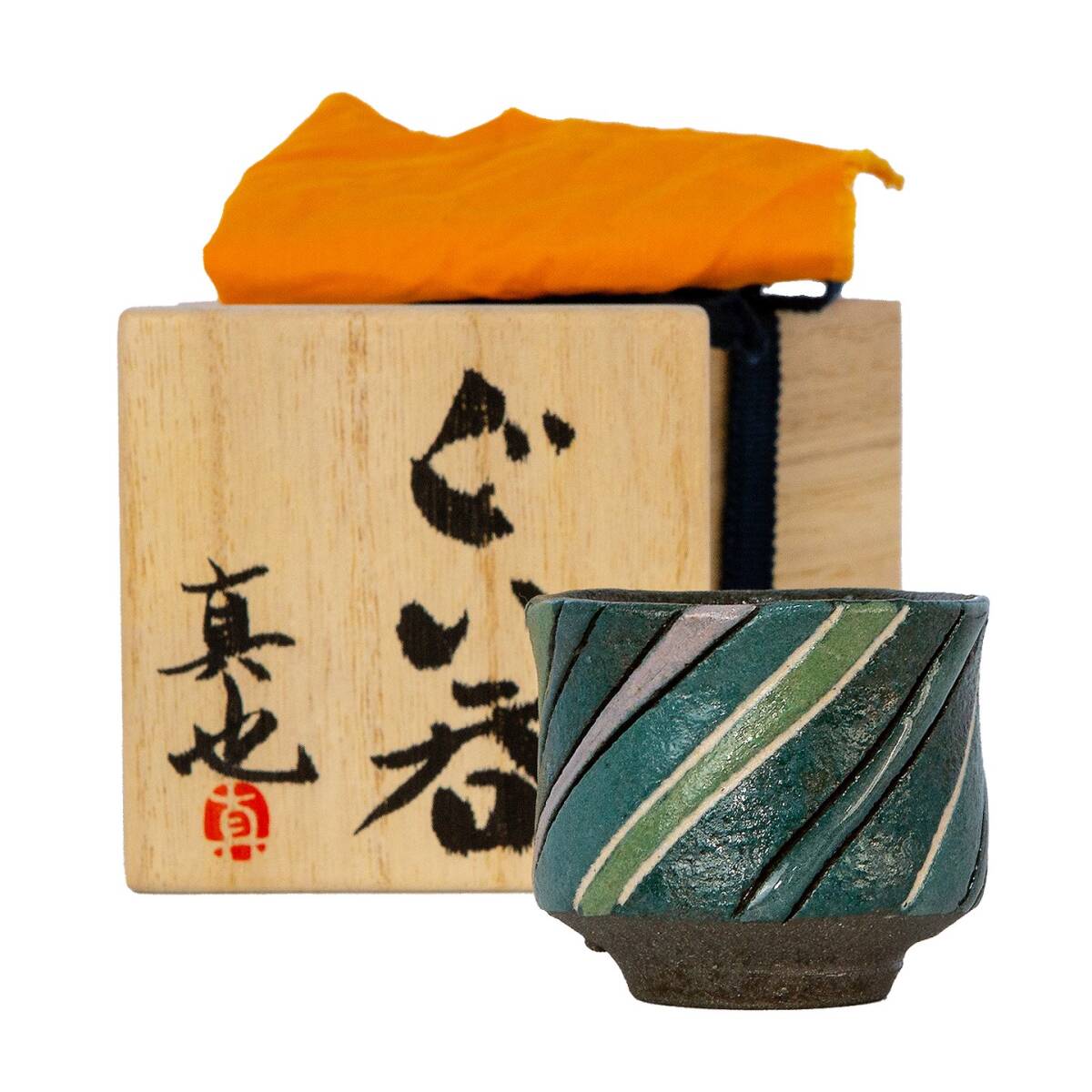 京都⑥◆ 西田真也 造 象嵌泥彩緑 ぐい呑 共箱/共布 酒器 酒杯 盃