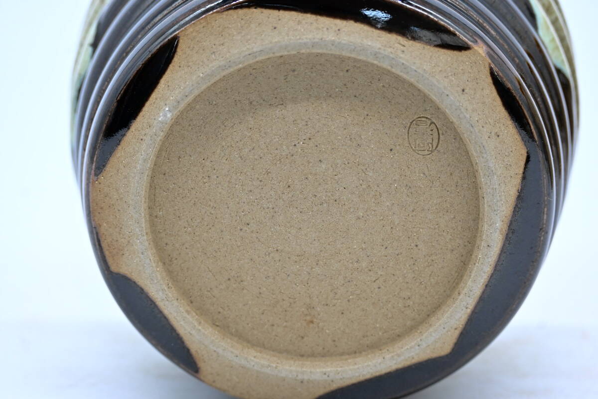 京都6＄ 阿槽窯 翠峯 造 高取捻貫建水 共箱/共布付　茶器 茶道具