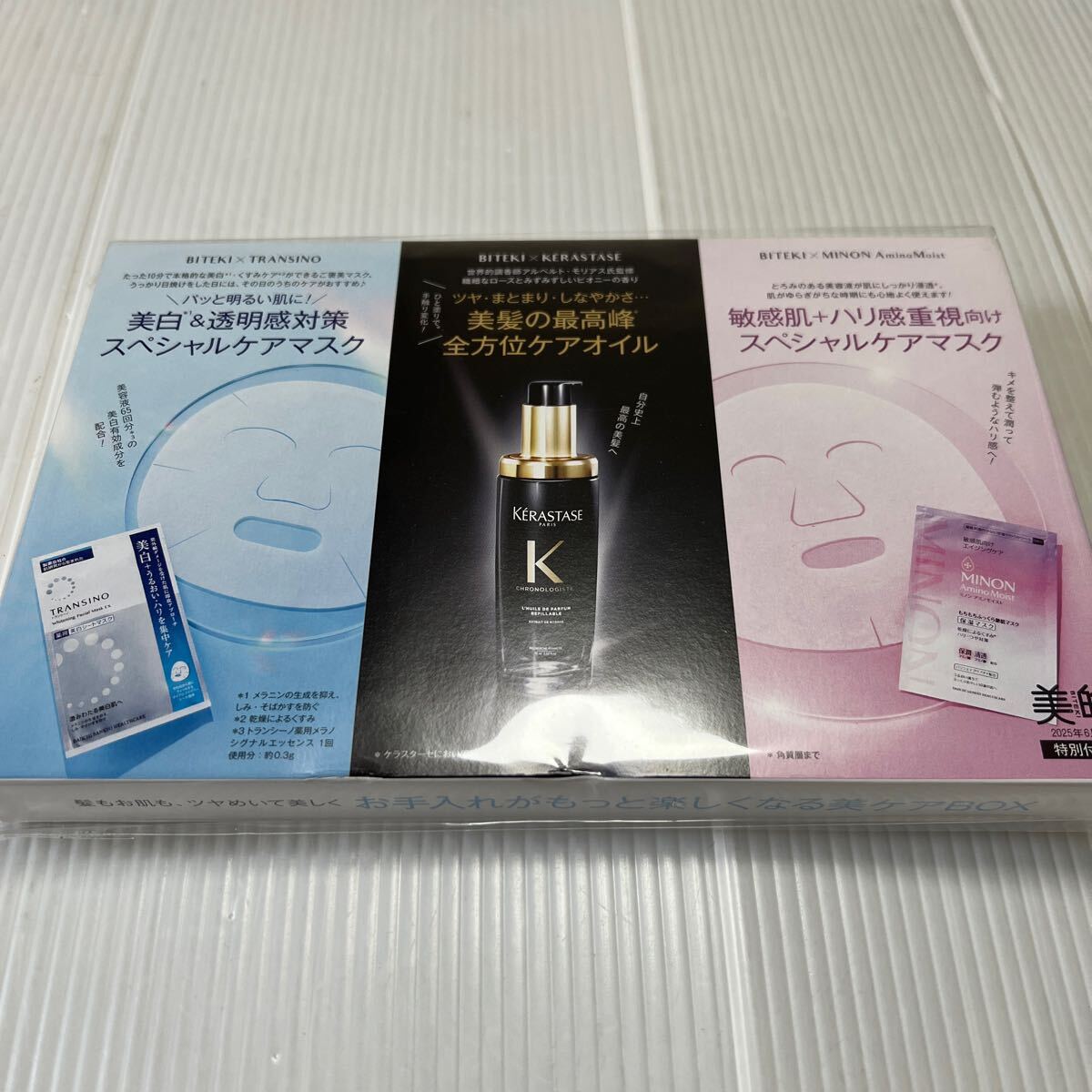 MINONミノン　アミノモイスト艶肌マスク&ケラスターゼ美髪の最高峰全方位ケアオイル&トランシーノ美白シートマスク( 美的2025.6月號(hào)付録)