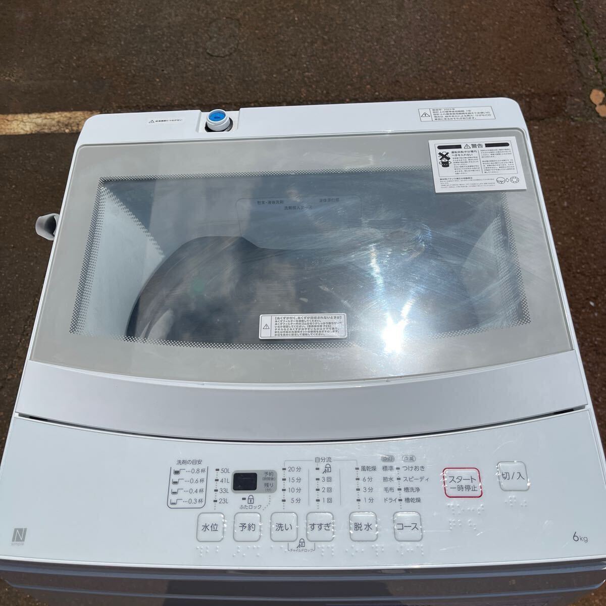 item_image_2