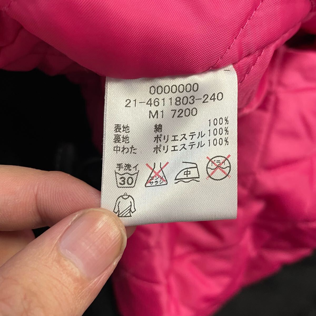 item_image_8
