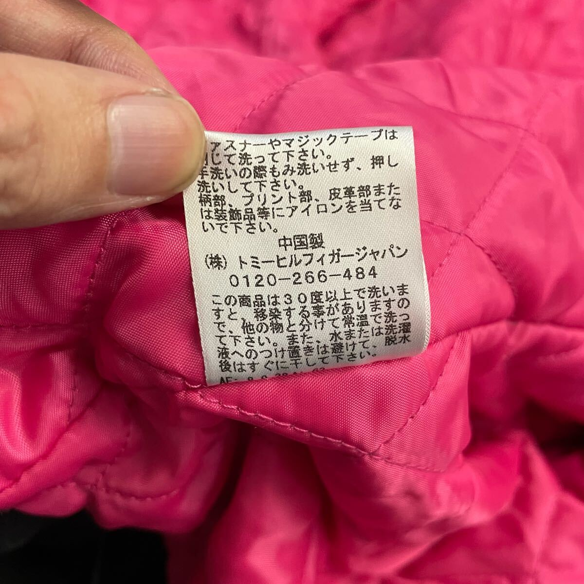 item_image_9