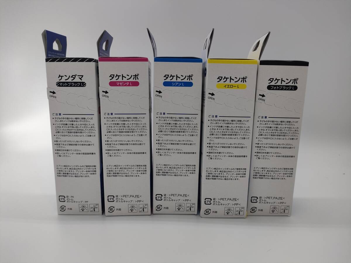 item_image_4