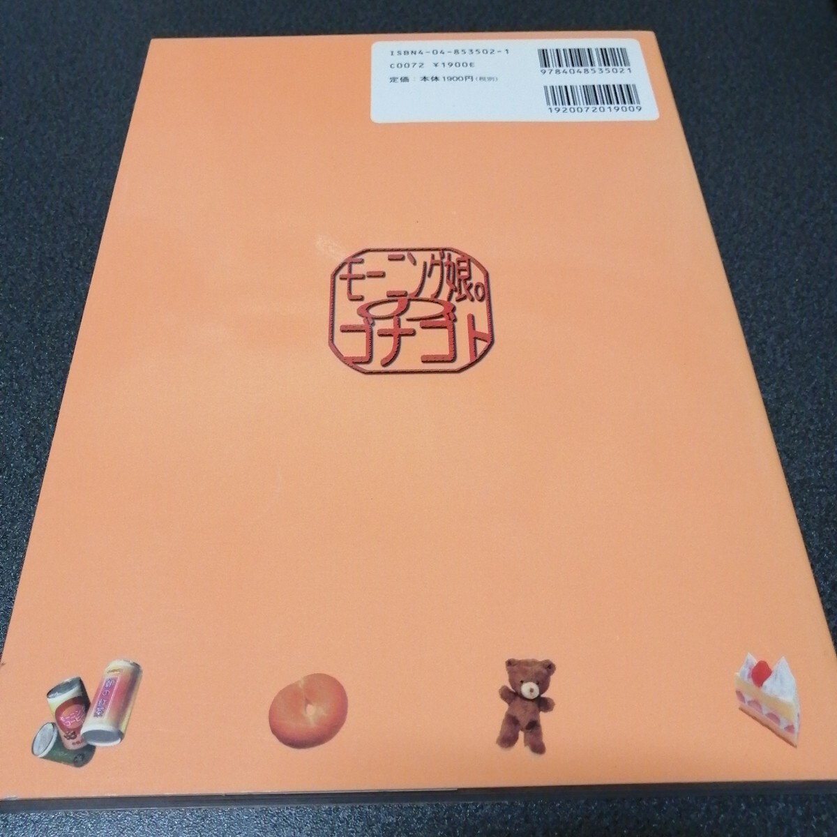 item_image_3