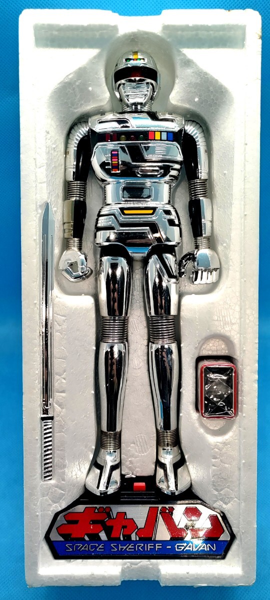 【未使用】　ポピー　電子ギャバン　【説明書同梱】