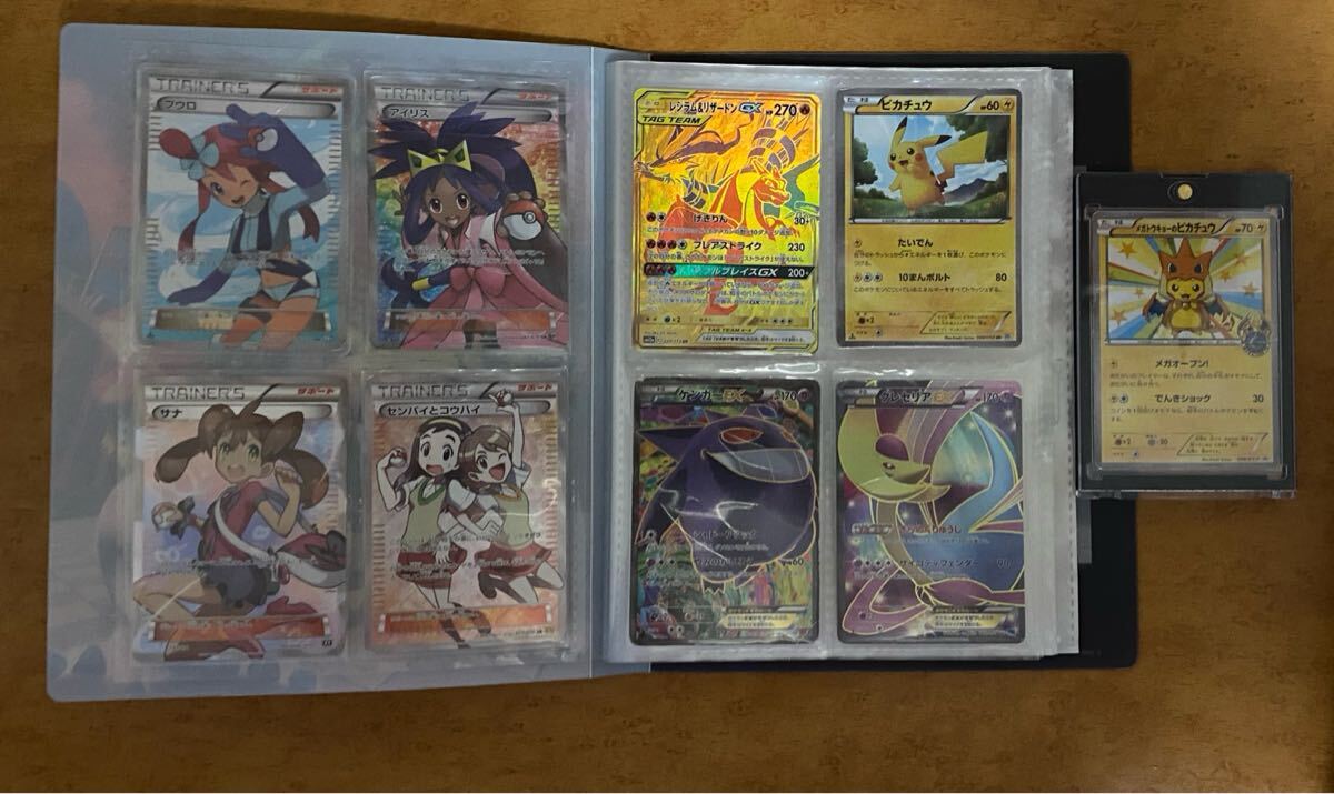 【限定製作】 ポケモンカード 旧裏 まとめ 初版 大量 ノーマル キラ 旧裏面 ポケモンカードゲーム
