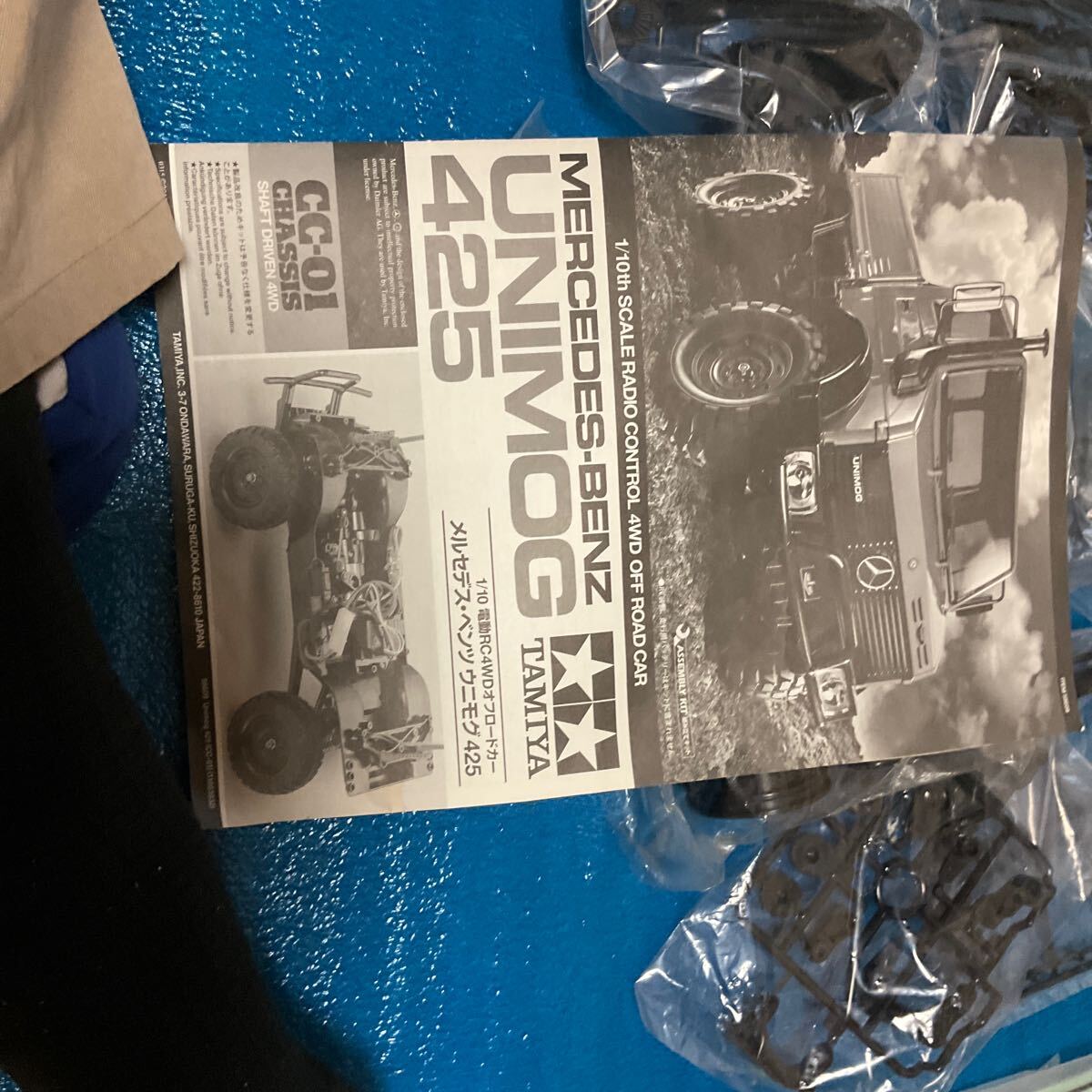 item_image_2