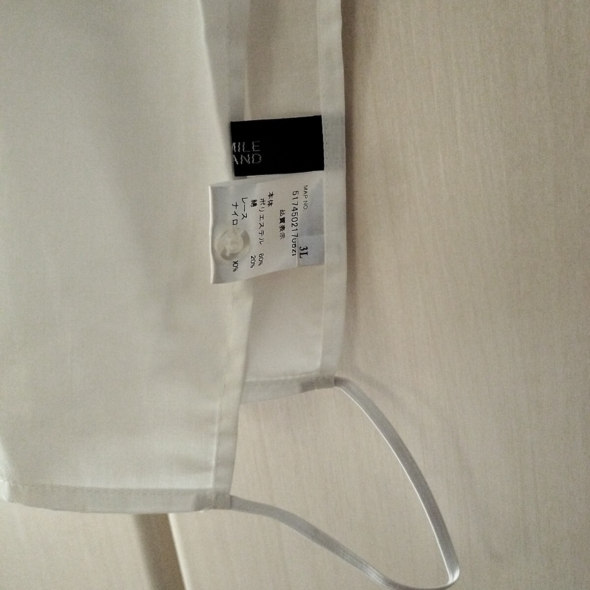 item_image_5