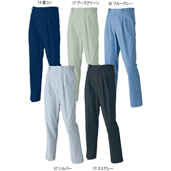 【Mサイズ】新品タグ付き 寅壱 1291-201 シャーリングパワー 作業着 作業ズボン スラックス ワークパンツ 春夏 アースグリーン