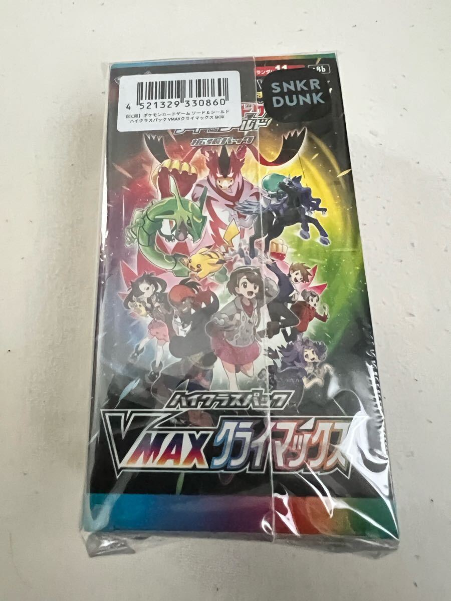 【代引可】 ポケモンカードゲーム ハイクラス クライマックス BOX VMAX ポケモンカードゲーム