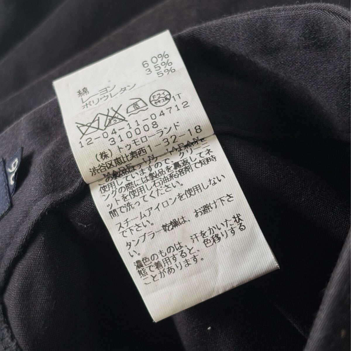 item_image_7