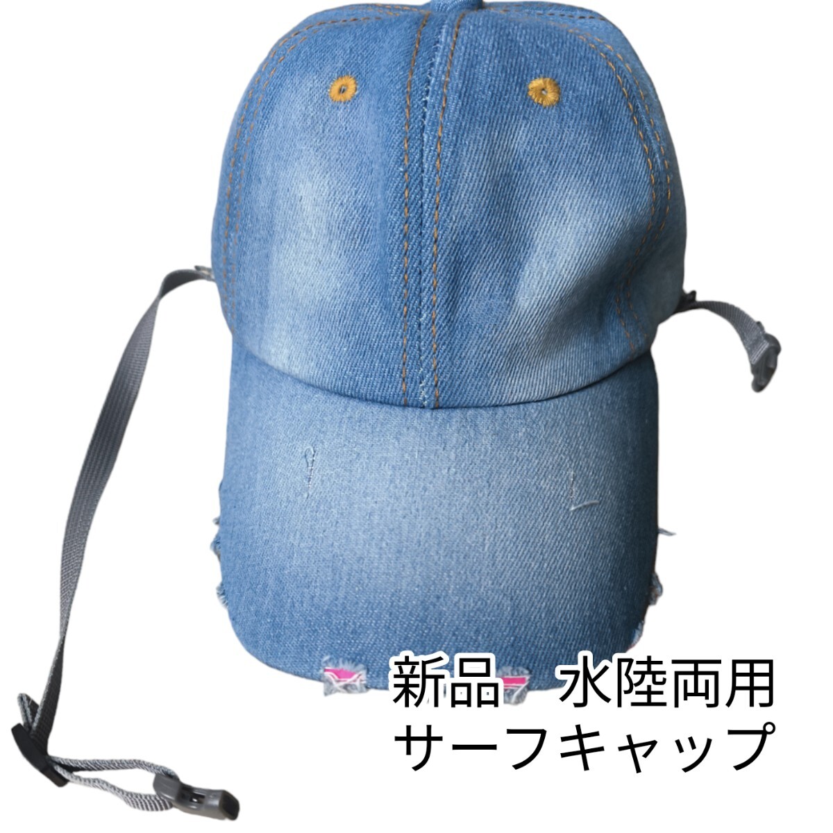 Walk on the Sea デニムサーフキャップ　ミッドインディゴ２waySURFCAP　フリーサイズ