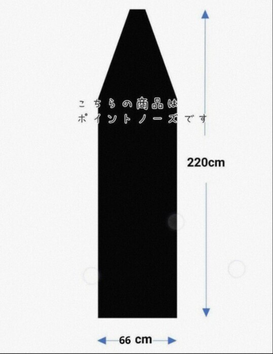 WALK on the SEA ポイントノーズ　スモーキーピンク ニットケース 220cm
