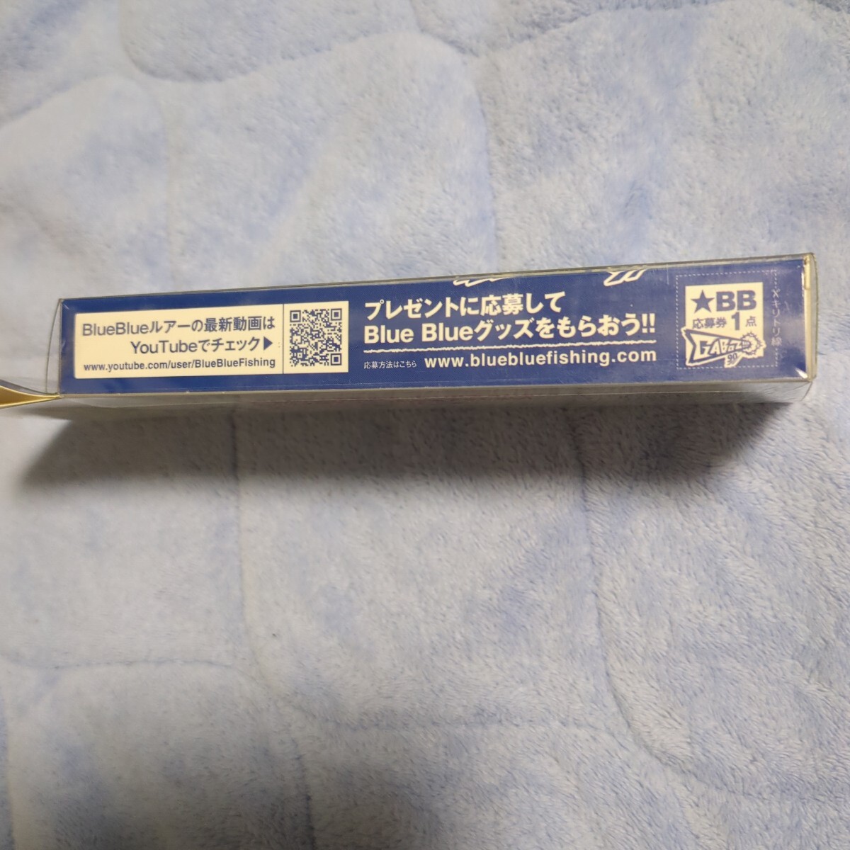 ガボッツ90 #24 チャートバックパールクリア ブルーブルー BlueBlue_画像3