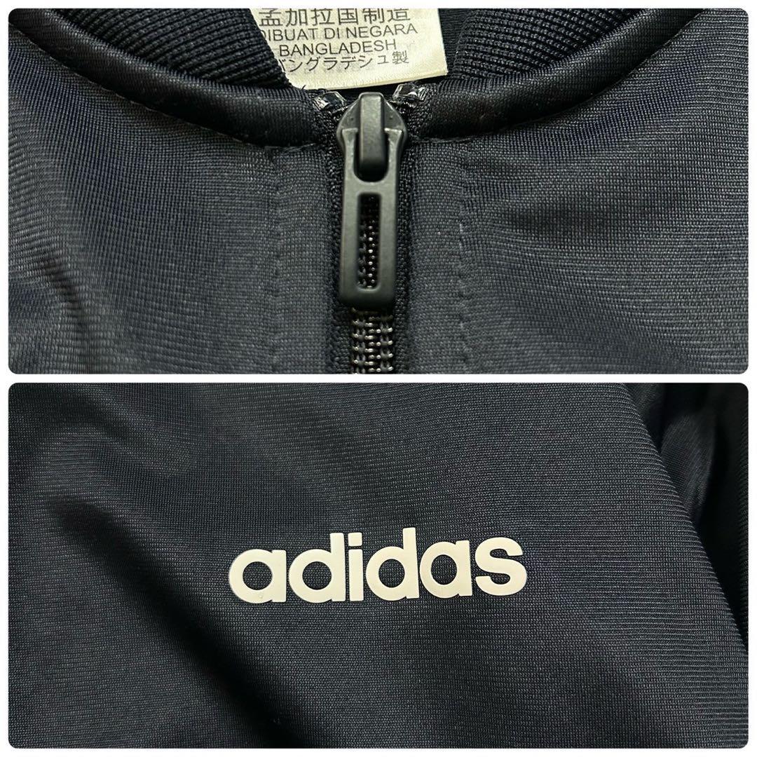 ほぼ未使用 22年 adidas ATP セットアップ トラックジャケット L