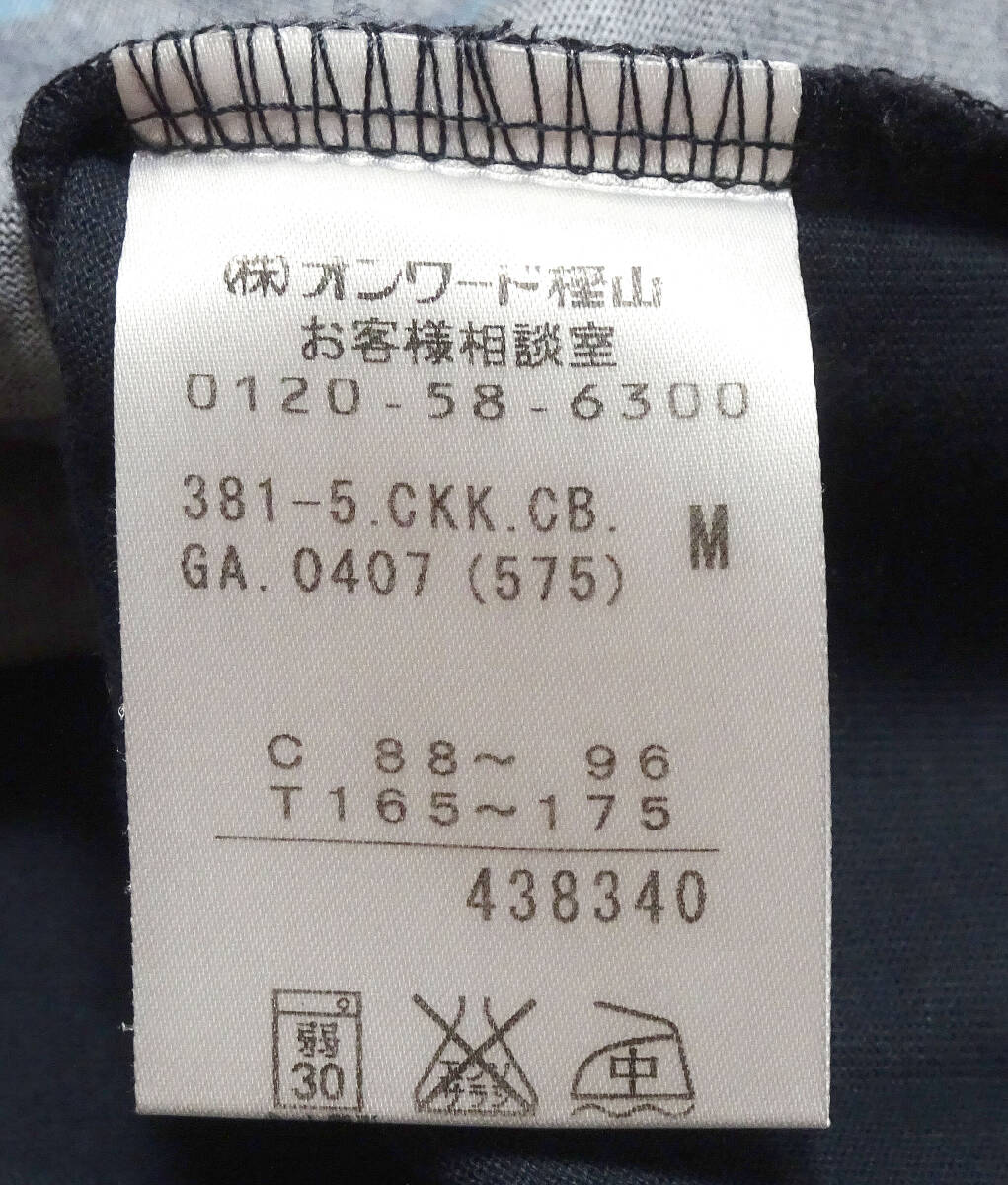Calvin Klein( Calvin Klein )/ хлопок 100%/ небо ./V шея / дизайн футболка /M