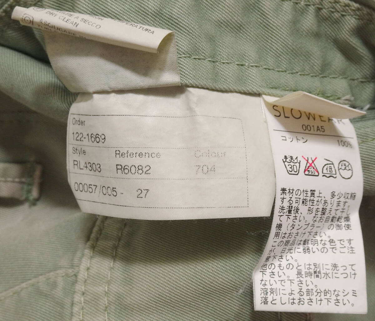 item_image_10