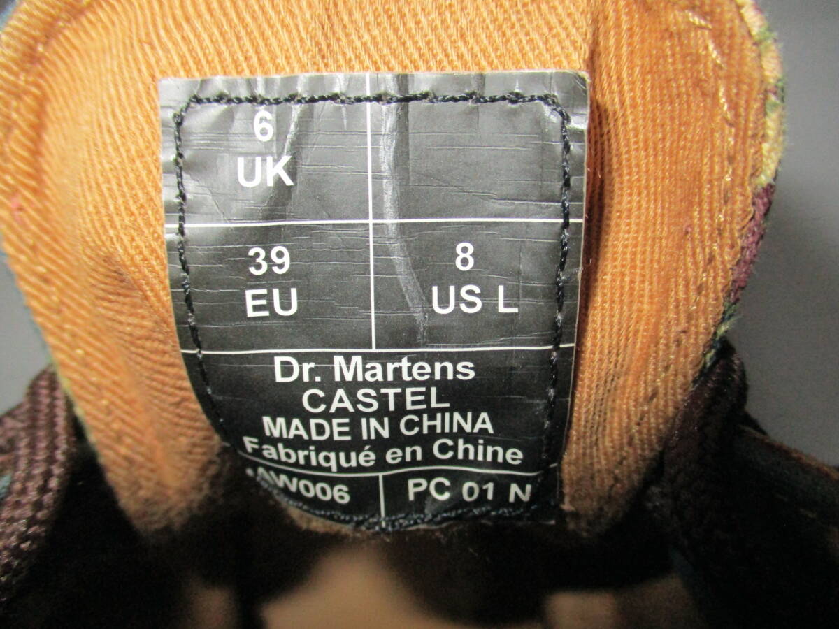 item_image_10