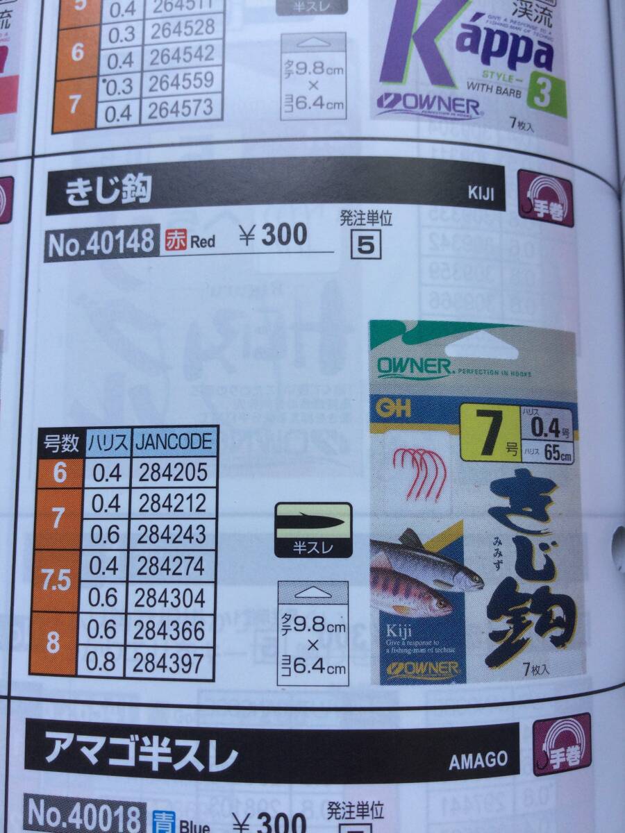 item_image_5