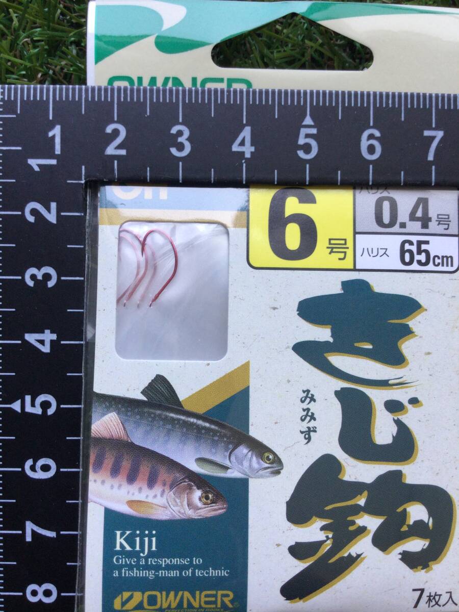 item_image_4
