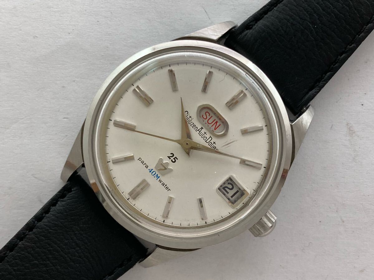 シチズン citizen オートデーター セブン 7 25石 AUTO DATER