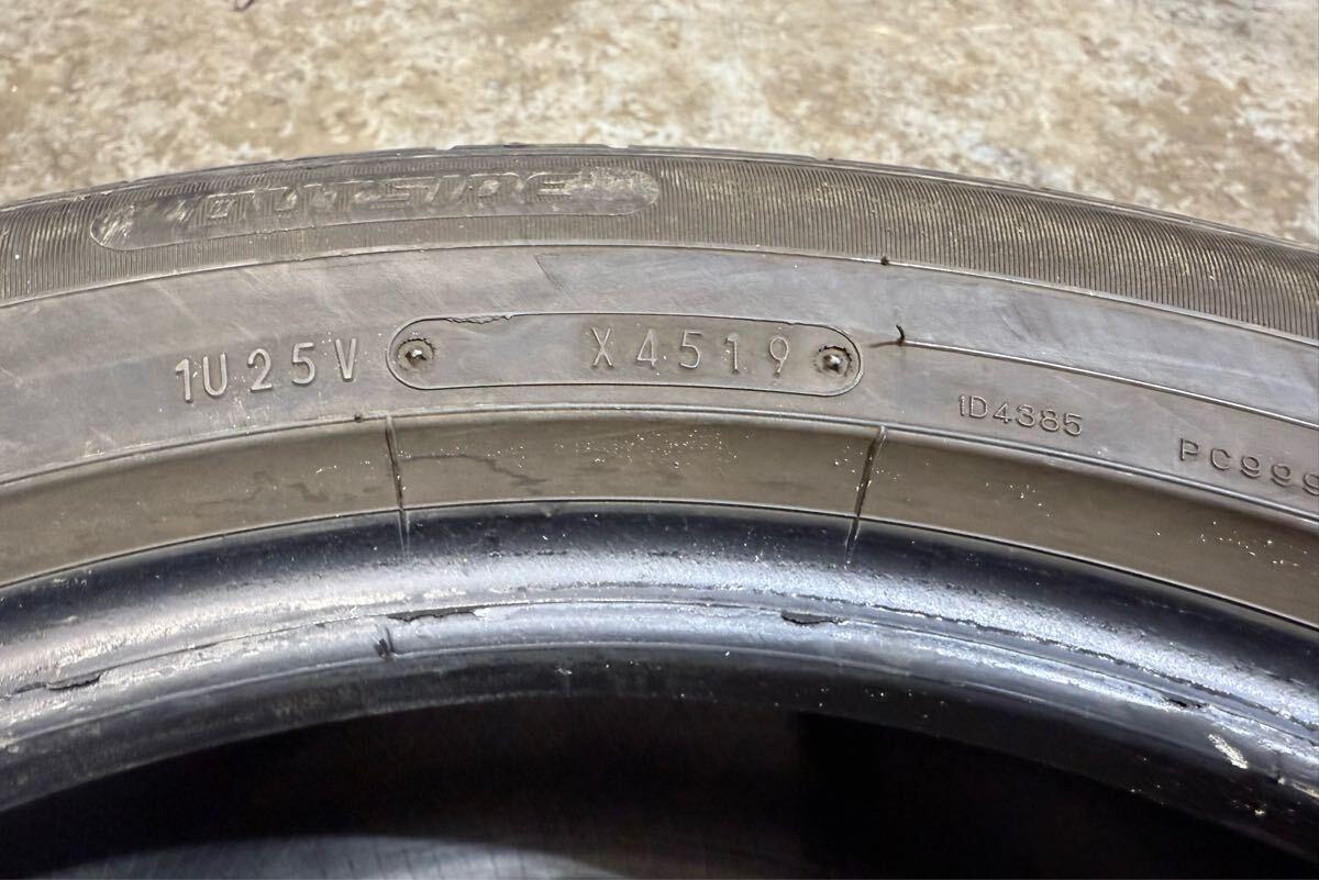 送料無料　235/50R18 97W （ダンロップ）ENASAVE RV505 4本 A.20_画像8