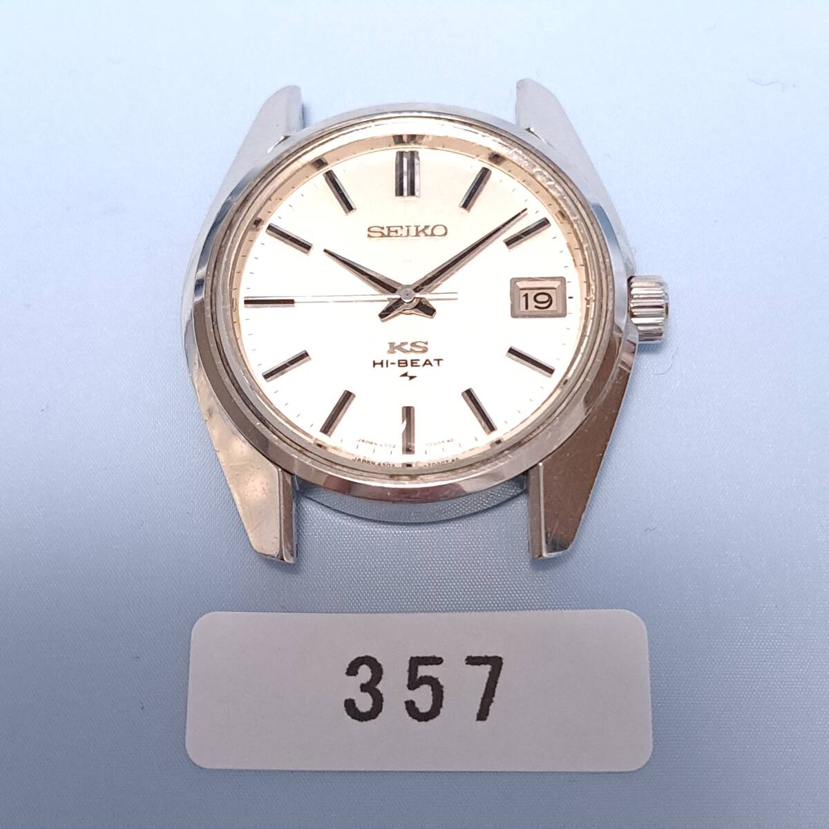 1円～ セイコー SEIKO キングセイコー KING SEIKO KS メダリオン 4502-7001 不動(dòng)品 機(jī)械式 腕時(shí)計(jì) 357