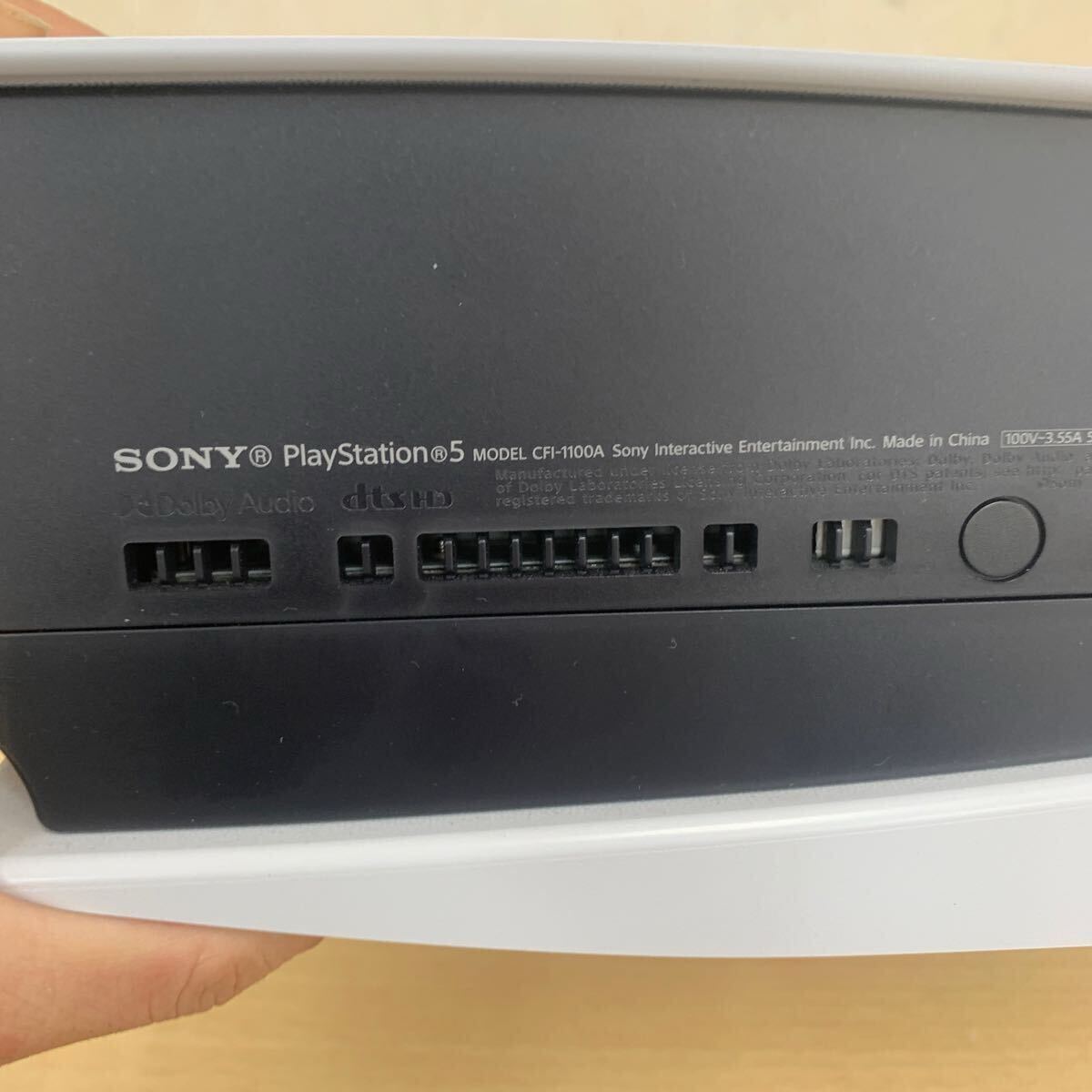 中古品 ソニー SONY PlayStation 5 825GB ディスクドライブ搭載