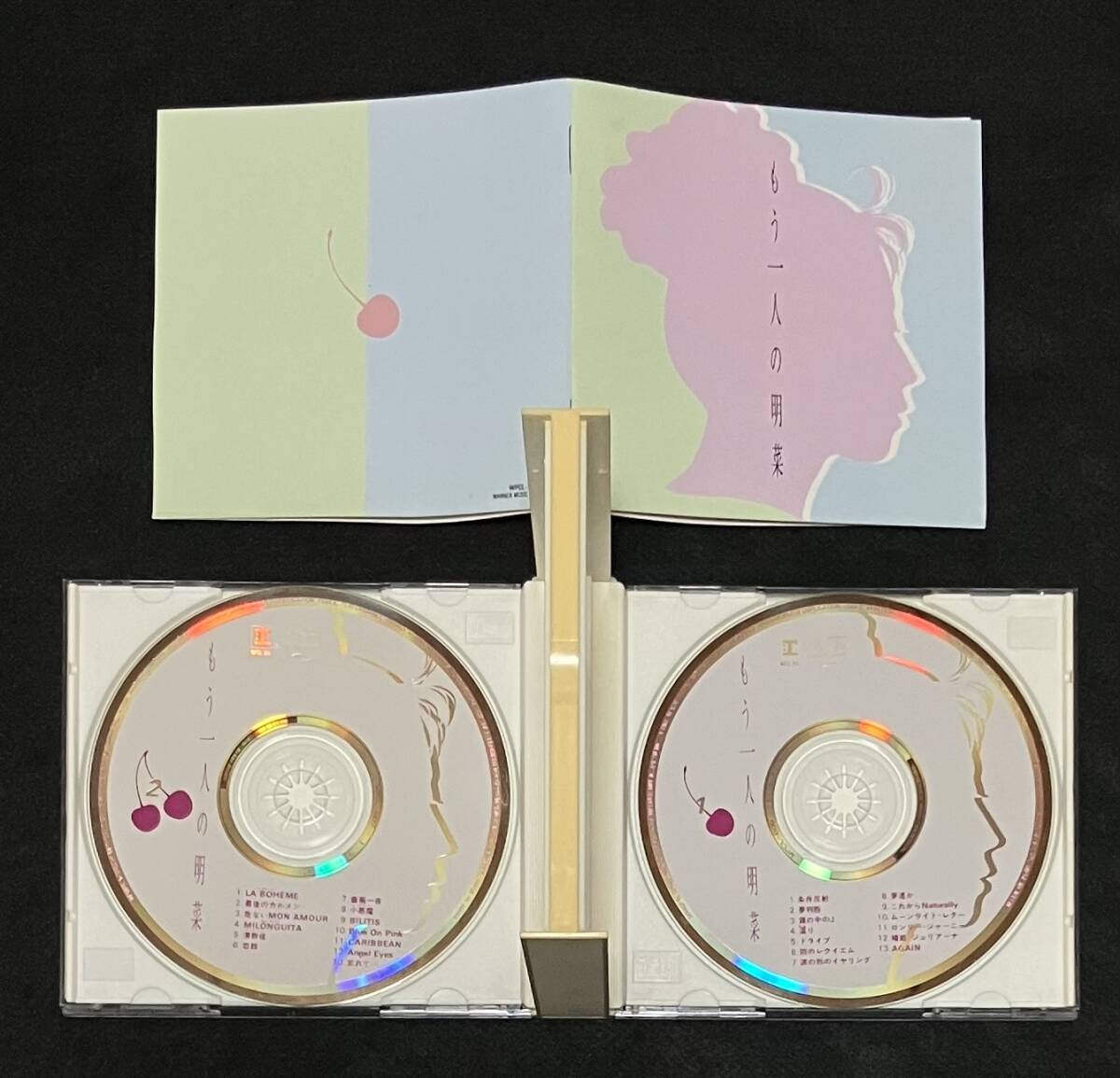 ※送料無料※ 中森明菜 アルバム もう一人の明菜 CD 2枚組 B面コレクション 1993年発売