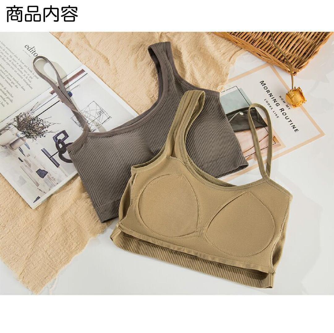 白黒２枚セット キャミソール タンクトップ 社交ダンス ブラトップ 衣類(lèi)５５