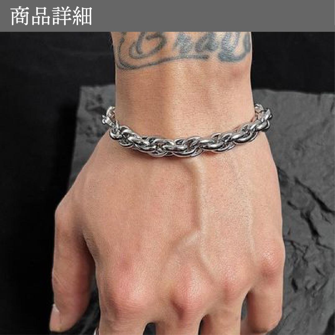 チタンスチール　ブレスレット メンズブレスレット ユニセックス 男女兼用 レディース　メンズ　チェーン　シンプル　シルバー　プレゼント