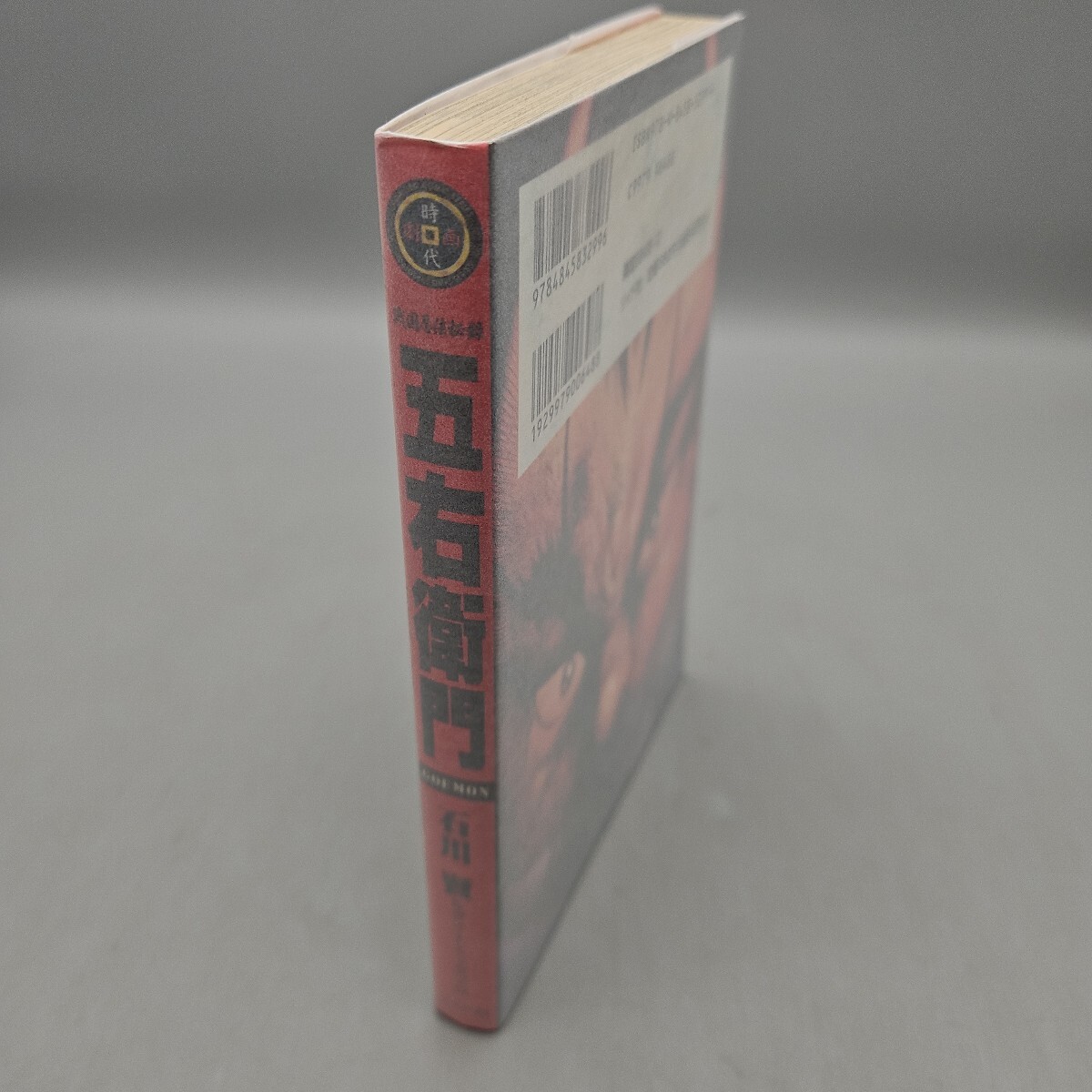 item_image_3