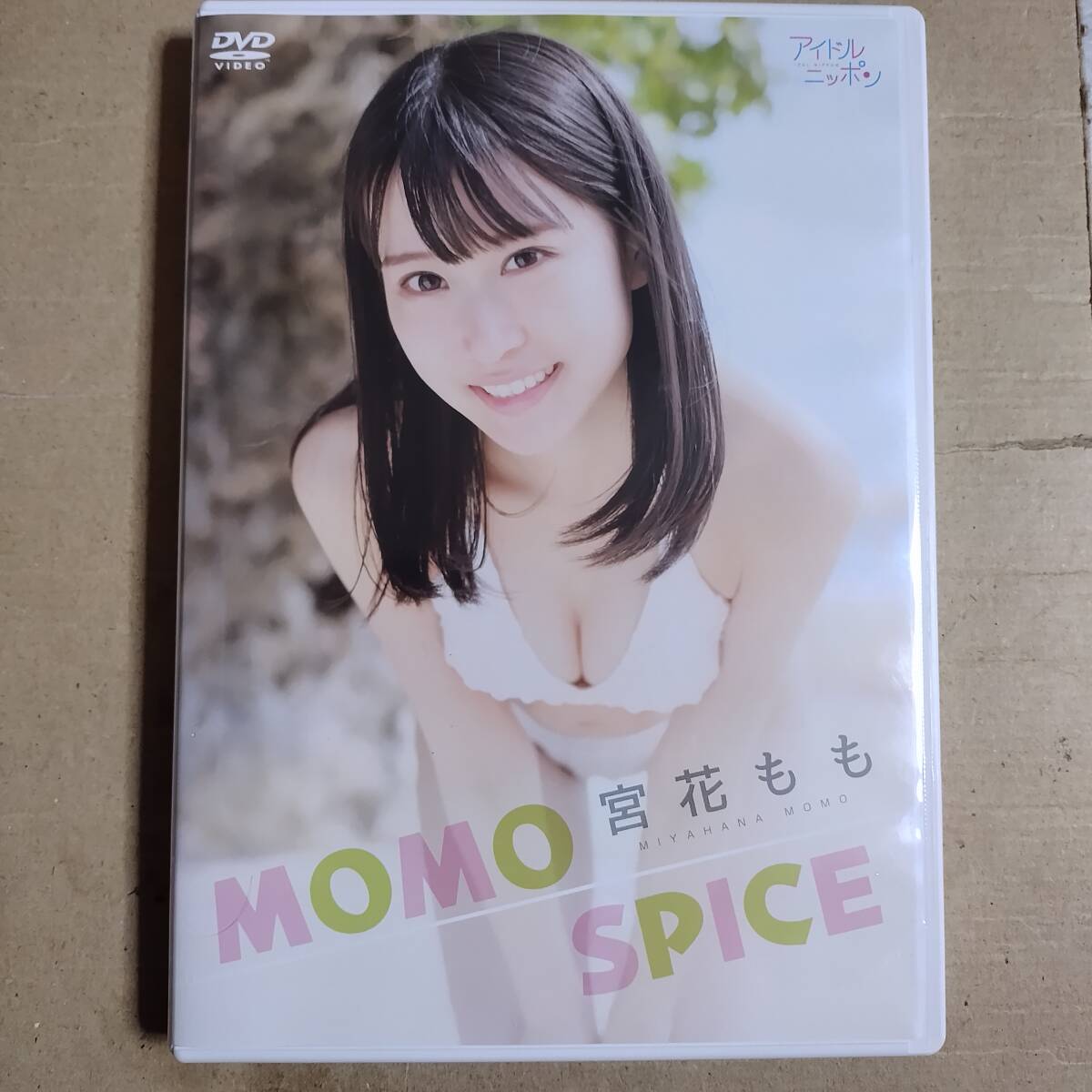  cell версия DVD. цветок ..MOMO SPICE рабочее состояние подтверждено 